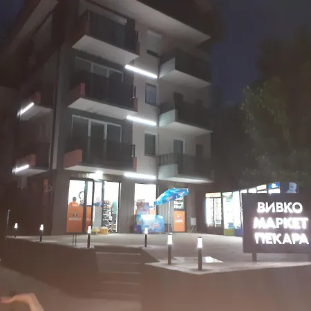 Markovic 2 * Veliko Gradište